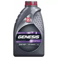 Моторное масло ЛУКОЙЛ Genesis Universal 5W-40, 1 л