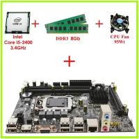 Материнская плата Комплект Мат. плата H61 1155 Сокет + Core i5-2400 3.4Ghz + Оперативная Память 8GB RAM + CPU Fan