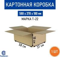 Картонная коробка для хранения и переезда RUSSCARTON, 580х370х180 мм, Т-22 бурый