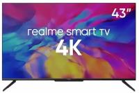 43" Телевизор realme TV 43 RMV2004 HDR, LED, QLED, черный