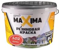 Резиновая краска MAXIMA №102 Перец 11 кг