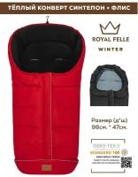 Конверт в коляску для новорожденных зима осень Royal Felle Winter Red