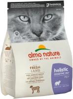 ALMO NATURE ADULT CAT HOLISTIC DIGESTIVE HELP для взрослых кошек с чувствительным пищеварением с ягненком (0,4 кг)