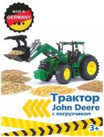 Машинка Bruder John Deere 7930 с погрузчиком 03-051 1:16, 44 см, зеленый