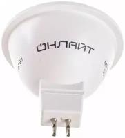 Лампа светодиодная онлайт 388150, GU5.3, MR16, 5 Вт, 4000 К
