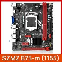 Материнская плата SZMZ B75M LGA 1155