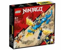 Конструктор LEGO Ninjago Грозовой дракон ЭВО Джея (LEGO 71760)