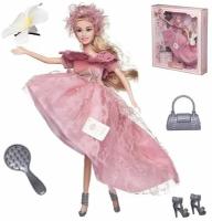 Кукла Junfa Atinil Мой розовый мир в платье с ассиметричной юбкой, 28см WJ-21545