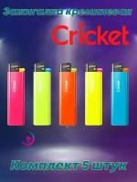 Зажигалка газовая кремниевая Cricket Fluo набор 5 штук