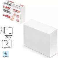 Полотенца бумажные Лайма Premium UNIT PACK (1 пачка 200 листов), (Система H2), 2-слойные, 24х21,6 см, Z-сложение