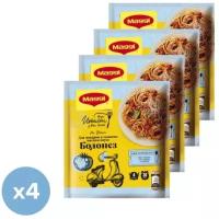 Maggi/Магги на второе смесь для макарон болонез 30г*4шт