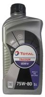 Масло трансмиссионное TOTAL Traxium GEAR 8 75W-80, 75W-80, 1 л, 1 шт