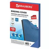 BRAUBERGдвухсторонняя для переплета A4 230 г/м², картон, тиснение под кожусиний100 шт