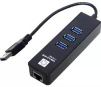 Разветвитель USB 5BITES UA3-45-04BK, сетевая карта, USB 3.0, Black