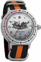 Мужские наручные часы Восток Командирские 921823-black-orange, нейлон, оранжевый/черный