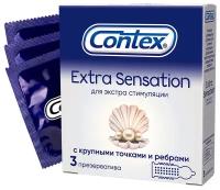 Презервативы CONTEX Extra Sensation (с крупными точками и ребрами) №3