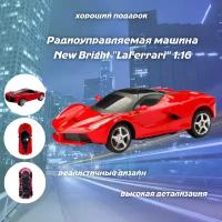 Радиоуправляемая машинка New Bright LaFerrari, 1:16