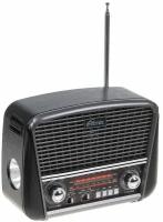 Радиоприемник RPR-065 GRAY, функция MP3-плеера, фонарь