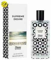 Ted Lapidus Мужской Supreme Desire Туалетная вода (edt) 100мл