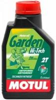 Масло для садовой техники Motul Garden 2T Hi-Tech, 1 л