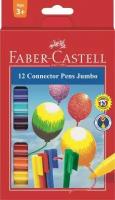 Faber-Castell Набор фломастеров с клипом Jumbo, 12 цв. sela