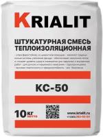 Теплоизоляционная штукатурная смесь KRIALIT KС-50