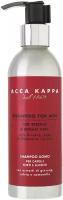 Шампунь для волос для мужчин Acca Kappa Shampoo For Men, 200 мл