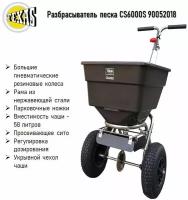 Разбрасыватель песка и удобрений Texas CS6000S 90052018