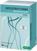 Орсотен Слим капс., 60 мг, 84 шт