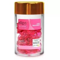 Ellips Hair Vitamin масло Hair Treatment для сильно поврежденных волос