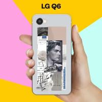 Силиконовый чехол на LG Q6 Pack / для ЛДжи Ку 6