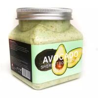 Скраб для тела с авокадо Sherbet Body Scrub Avocado 350 мл