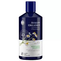 Avalon Organics шампунь Anti-Dandruff Therapy Medicated