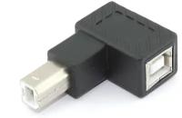 Угловой удлинитель USB Type B с поворотом влево