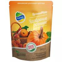 Удобрение Organic Mix осеннее, 2.8 л, 2.8 кг, 1 уп