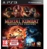 Игра PS3 Mortal Kombat Komplete Edition