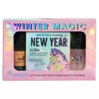 Beauty Fox Набор для макияжа Magic Winter