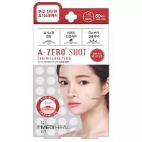 Набор точечных пластырей для лица `MEDIHEAL` A ZERO SHOT Skin dressing 80 шт