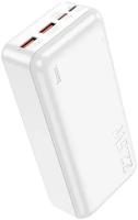 Внешний аккумулятор 30000mAh 2USB+ Type-C 3.0A PD 22.5W c LED-индикатором Hoco J101B White