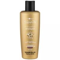 INIMITABLE BLONDE Anti-Yellow Shampoo 250ml Шампунь для волос, блокирующий жёлтый оттенок