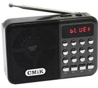 Радиоприемник CMiK MK-066U + MP плеер TF/USB (серый)