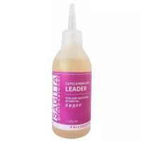 Sagitta Гель для удаления кутикулы Cuticle Remover Leader