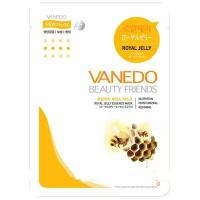 Vanedo Royal Jelly Essence Mask Sheet Pack Маска для лица с маточным молочком