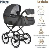 Коляска Pituso Leticia Classic Antracyt+Кожа Antracyt Metalic 14d