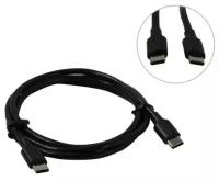 USB 2.0 type C <-> type C Ugreen US286