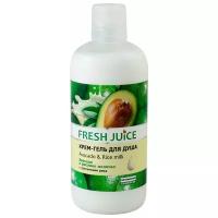 Крем-гель для душа Fresh Juice Avocado & Rice milk