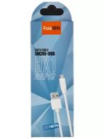 USB кабель- - микро USB FaisON HX1 Rapid, 2.0м, круглый, 2.1A, силикон, цвет: белый