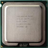 Процессор Intel Core 2 Duo E6405 Conroe-CL LGA771, 2 x 2133 МГц, HP