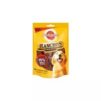 Pedigree лакомство с говядиной (ranchos) 10222181, 0,058 кг, 43063 (2 шт)