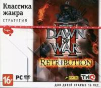 Игра для компьютера: Warhammer 40000 Dawn of War: Retribution (Jewel диск)